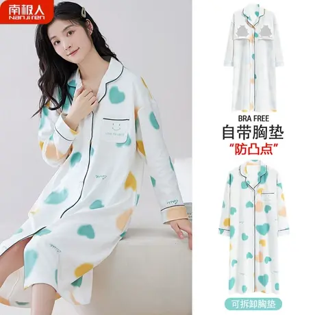 长袖睡裙女春秋款带胸垫一体夏款2023年新款纯棉清灵睡衣女款夏季图片