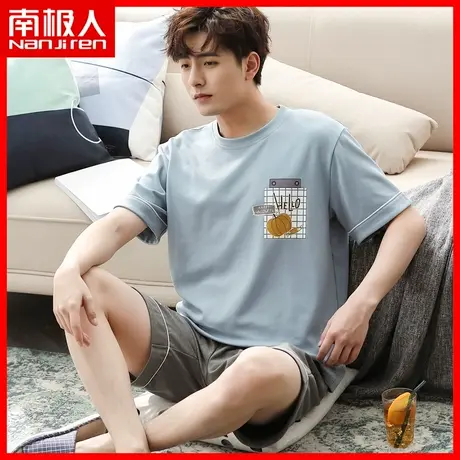 南极人男士睡衣夏季纯棉短袖短裤男人夏款透气套装韩版家居服KY图片