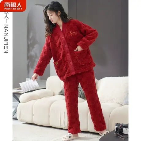 珊瑚绒睡衣女款冬季2022新款红色本命年加绒加厚风光家居服秋冬款商品大图