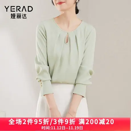 娅丽达女装高级感雪纺衫女2023秋季新款气质缎面上衣通勤圆领衬衫商品大图