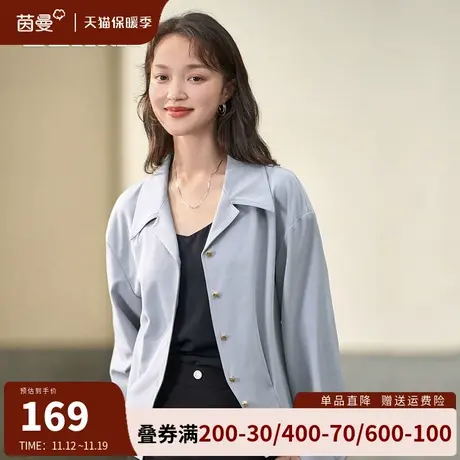 茵曼旗舰店设计感别致衬衫长袖收腰上衣2023秋冬新款气质通勤衬衣图片