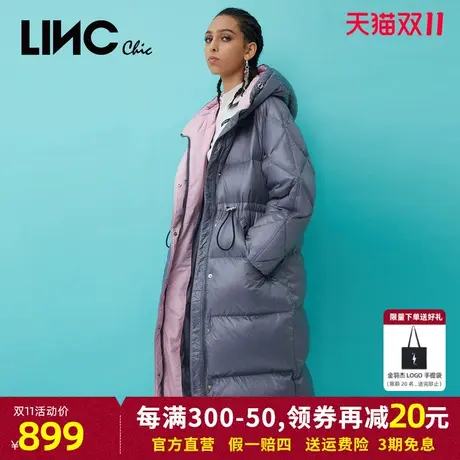 商场同款LINC金羽杰2023冬新款反季羽绒服女加厚连帽鸭绒长款过膝商品大图