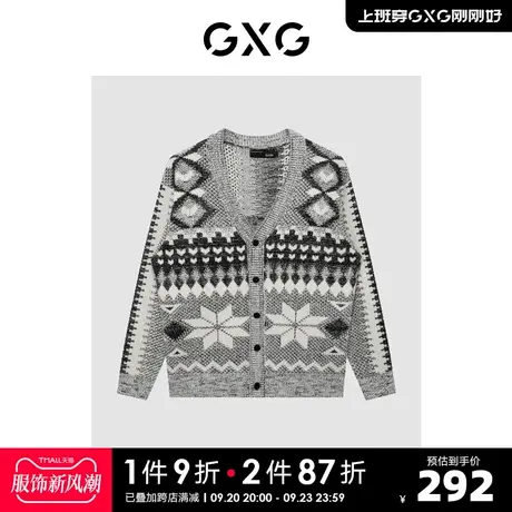 GXG男装商场同款费尔岛系列花色开襟毛衫2022年冬季新品商品大图