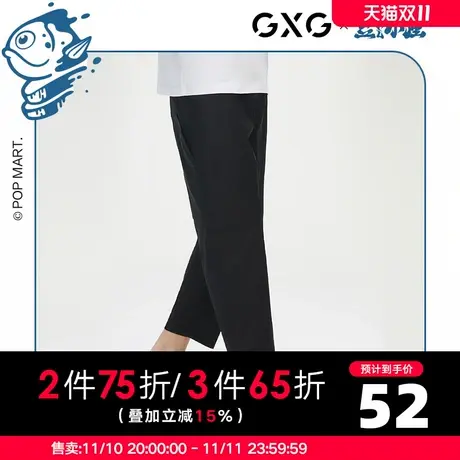 【新款】GXG男装 夏季泡泡玛特休闲黑色简约休闲裤10C102013C商品大图
