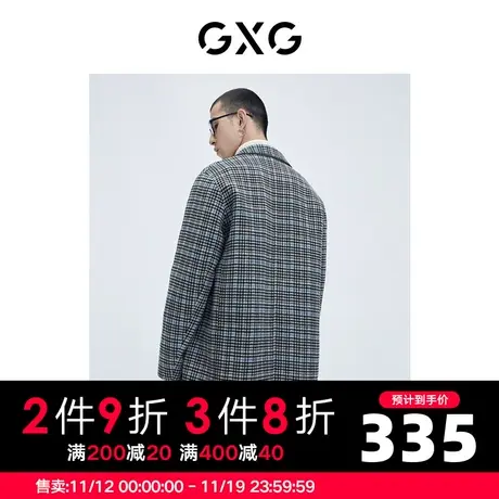 GXG男装 冬季时尚休闲帅气个性潮格纹青年大衣GC126001L图片
