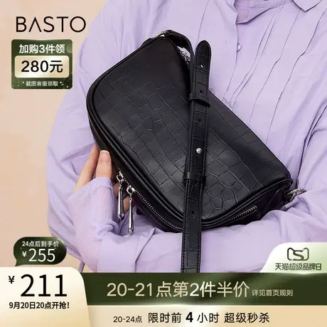 百思图2023冬季商场新款OL通勤菱格鳄纹小包单肩斜挎包女X3140DX3图片