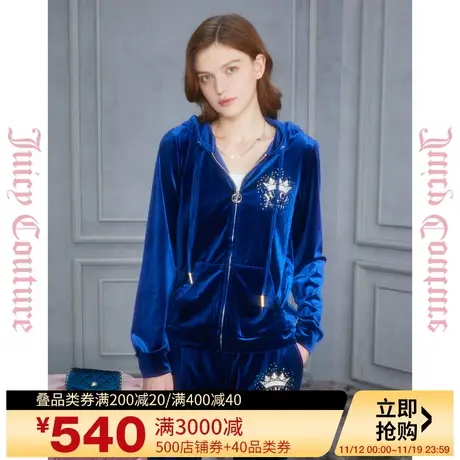 Juicy Couture橘滋典雅深邃logo皇冠烫钻丝绒女式外套图片