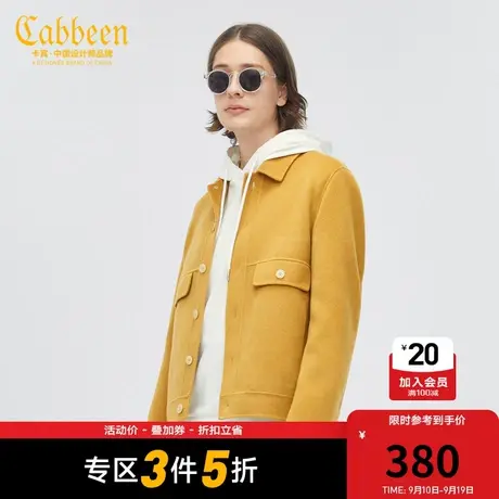 卡宾男装金黄色毛呢夹克秋冬款工装外套宽松气质潮流H图片
