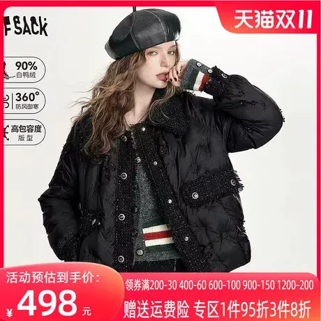妖精的口袋小香风羽绒服女2023秋季新款小个子复古休闲黑色外套潮图片
