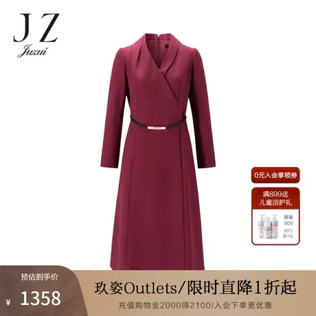 JZ玖姿商场同款2022春季简约中长款连衣裙女礼服裙子JWBQ51007图片