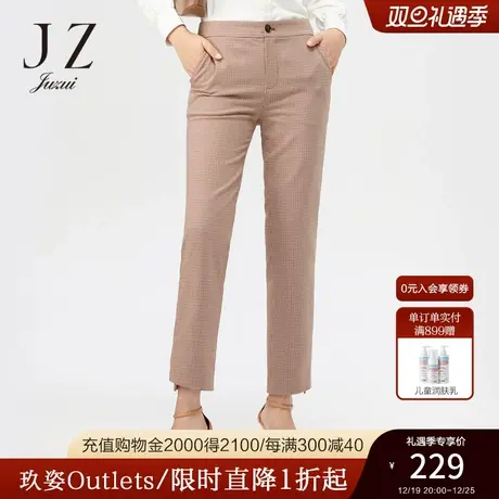 JUZUI玖姿春秋季新款英伦风时尚九分直筒女休闲裤商品大图