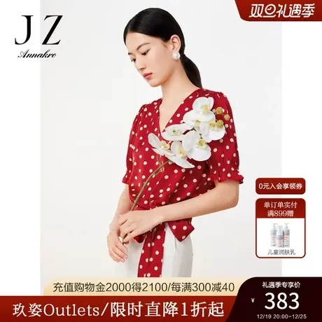 玖姿安娜蔻复古法式波点系带截短式短袖小衫2023夏季新款上衣红色商品大图