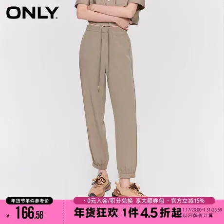 ONLY2023秋季新款舒适休闲高腰显瘦宽松束脚休闲裤女|123250002商品大图