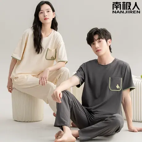情侣睡衣夏季纯棉短袖长裤半袖男款女款2024新款素净家居服春秋款商品大图