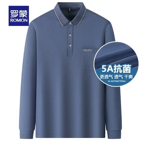 【5A抗菌】罗蒙男士翻领长袖t恤2024春秋季新款休闲纯色polo衫男图片