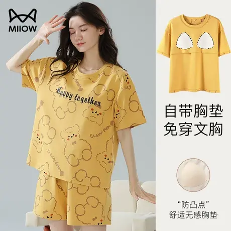 猫人带胸垫睡衣女夏季薄款纯棉韩版卡通短袖套装大码可外穿家居服商品大图