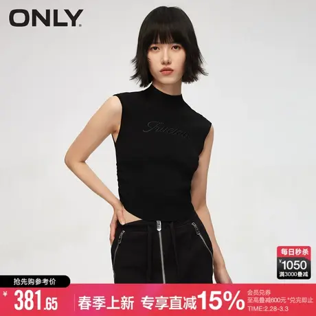 ONLY夏季气质百搭时尚简约高领无袖修身短款打底衫背心针织衫女商品大图