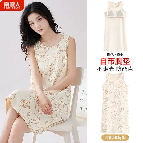 睡裙夏季女款自带胸垫片纯棉背心无袖性感防凸点贴高雅睡衣女夏天图片