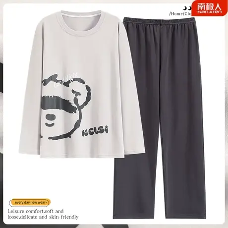 男士睡衣男款春秋款长袖纯棉男式冬季套装熊仔家居服秋冬2023新款商品大图