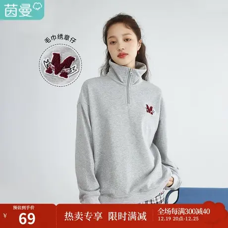 茵曼春季卫衣外穿女2023年新款爆款设计感小众落肩外套休闲上衣潮图片