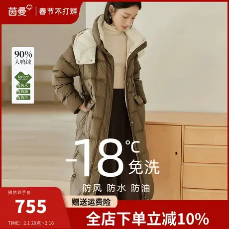 茵曼旗舰店三防连帽派克羽绒服女2023冬季新款长款加厚面包服外套商品大图