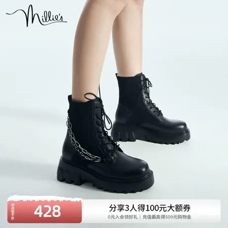 millie's妙丽新款链条个性甜酷厚底休闲女马丁针织靴255-2AZ2图片