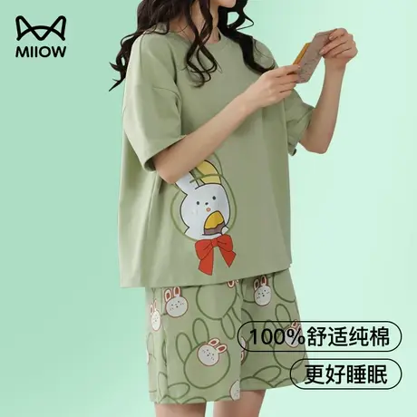 猫人纯棉睡衣女士款夏天短袖短裤卡通可爱小熊薄款全棉家居服套装图片