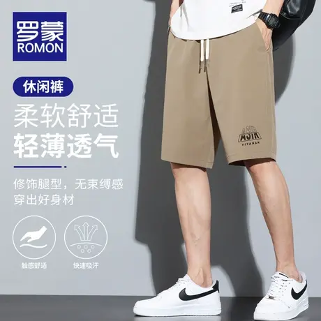 罗蒙夏季薄款休闲短裤男宽松百搭高街运动裤潮流五分裤子外穿中裤图片