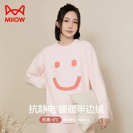 猫人睡衣女冬季半边绒加厚绒保暖珊瑚绒可爱少女休闲家居服套装JL商品大图