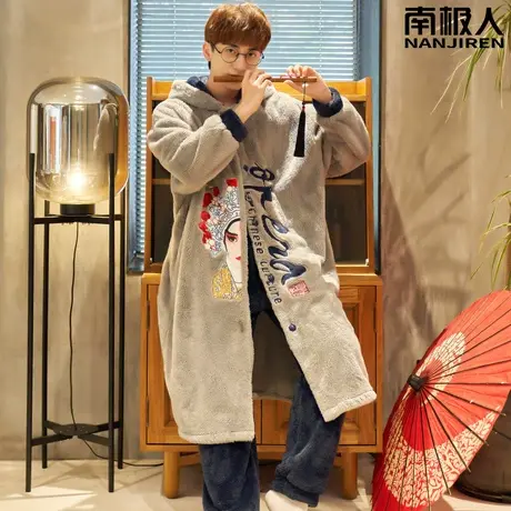 男士睡衣男款冬季2023新款 珊瑚绒 加绒加厚京剧家居服睡袍秋冬款图片