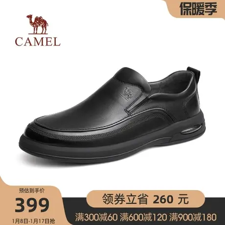 骆驼2023秋季新款真皮软底舒适耐磨通勤正装休闲商务套脚皮鞋男士商品大图