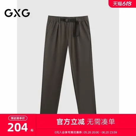 GXG男装 商场同款咖色四面弹西装裤锥形休闲裤 24年秋G24X023069商品大图