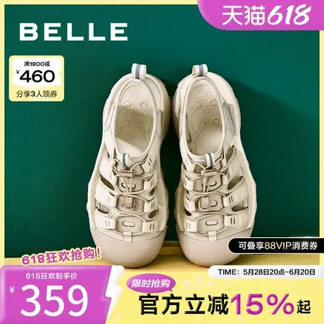 百丽女鞋子溯溪鞋夏季新款休闲老爹凉拖运动涉水凉鞋B2054BL4图片