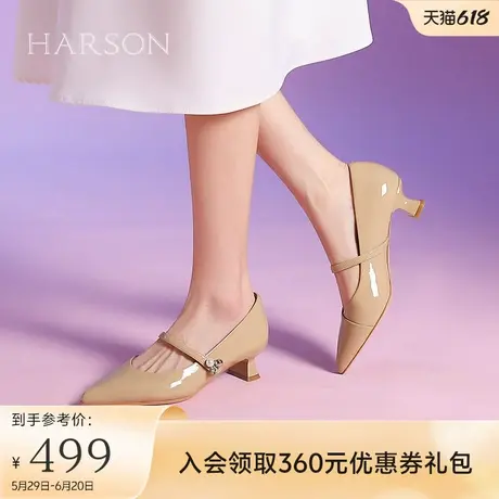 哈森玛丽珍女鞋秋季新款法式气质尖头粗跟纯色单鞋HL247118商品大图