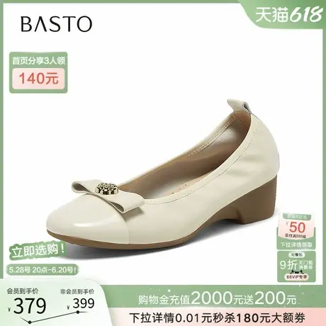 百思图2025秋季商场新款羊皮一脚蹬浅口单鞋粗跟通勤女鞋C6021CQ5商品大图
