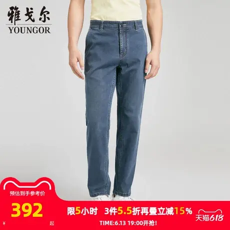 【商场同款】雅戈尔男士长裤新款官方商务休闲上班穿长裤男图片