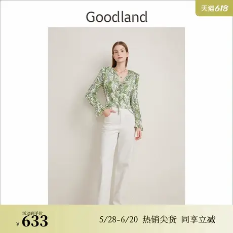 【云感真丝羊毛】Goodland美地春季法式优雅荷叶边衬衫图片
