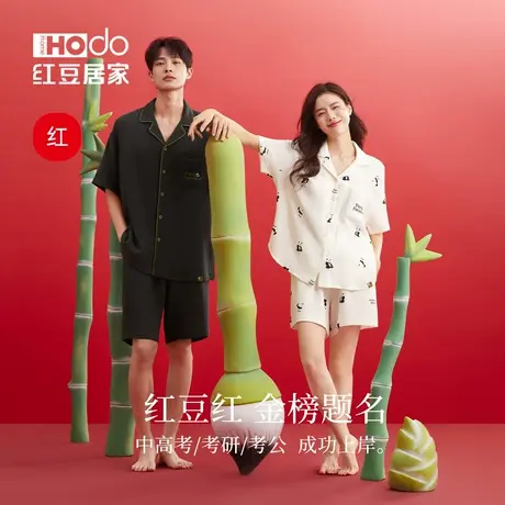 【金榜题名】红豆纯棉双层纱短袖睡衣女全棉夏泡泡纱家居服套装男图片