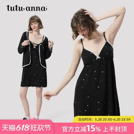 tutuanna春夏睡衣女 超柔针织满印前扣短袖家居服长款吊带睡衣女图片