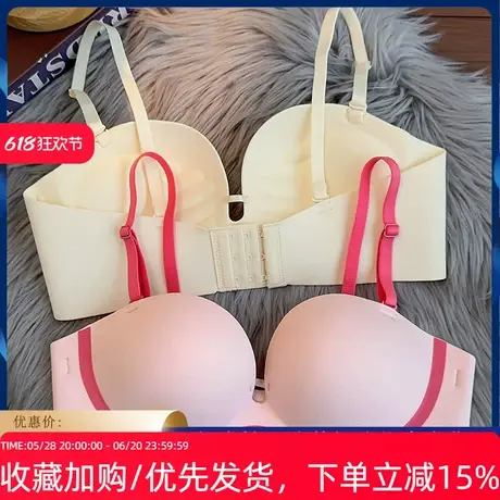 芭比A变C 无痕内衣女小胸聚拢显大无钢圈上托防下垂收副乳文胸罩图片
