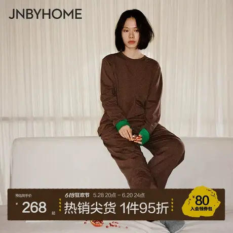 【H系列】JNBYHOME江南布衣春长袖纯色外穿睡衣舒适家居服女商品大图