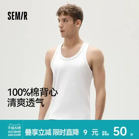 森马男士背心纯棉工字无袖夏季薄款10A抑菌防螨舒适透气内搭外穿商品大图