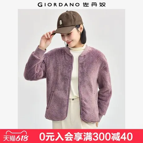 佐丹奴珊瑚绒外套女软糯抓绒衣甜酷风棒球服棒球领夹克女13374812商品大图