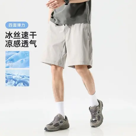 hansca户外速干冰丝运动休闲短裤男夏季薄款凉感零压四面弹五分裤商品大图