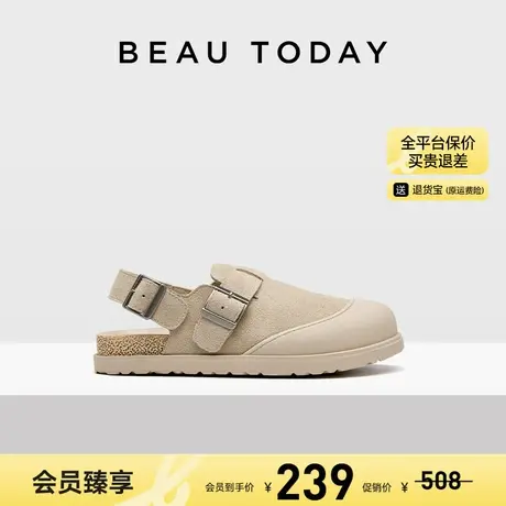【清仓款】BeauToday真皮勃肯鞋女款新款半拖一脚蹬单鞋女凉鞋女商品大图