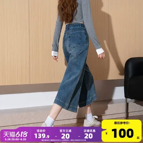 唐狮2025春季新款牛仔裤女百搭八分裤复古宽松直筒高腰显瘦长裤图片