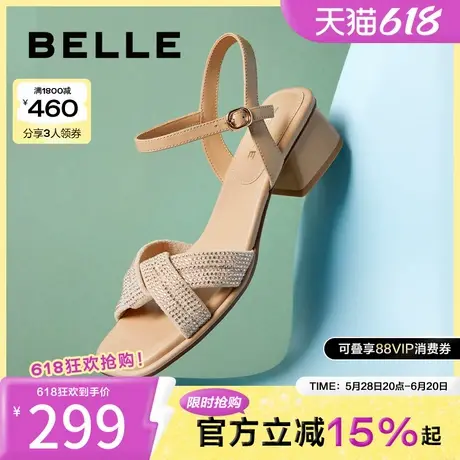 百丽女鞋子新款粗高跟鞋凉拖鞋女可外穿水钻一字带凉鞋3CM34BL4图片