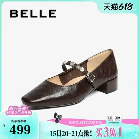 百丽复古羊皮粗高跟玛丽珍鞋女2025秋季新款浅口单鞋子E3Z1DCQ5预图片