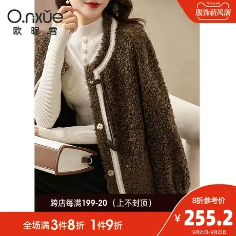 欧昵雪2023冬季新款圆领盘扣毛绒保暖短外套女宽松长袖小个子上衣商品大图