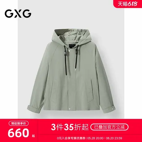 GXG男装 细斜纹时尚休闲户外连帽领夹克外套 2024冬季新品图片